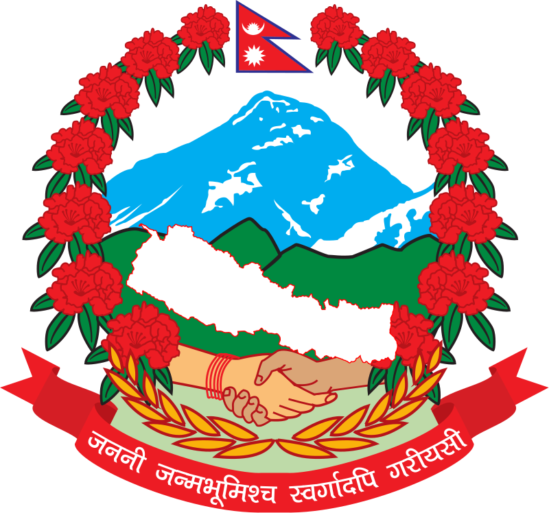 Government of Nepal Office of the Company Register